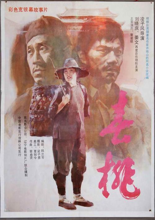华格那学院文凭毕业证假的多少钱